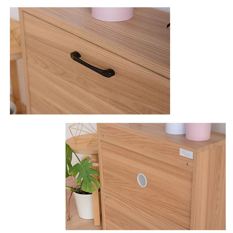 シューズボックス スリム 薄型 収納 おしゃれ 北欧 木製 完成品 玄関 |  | 02