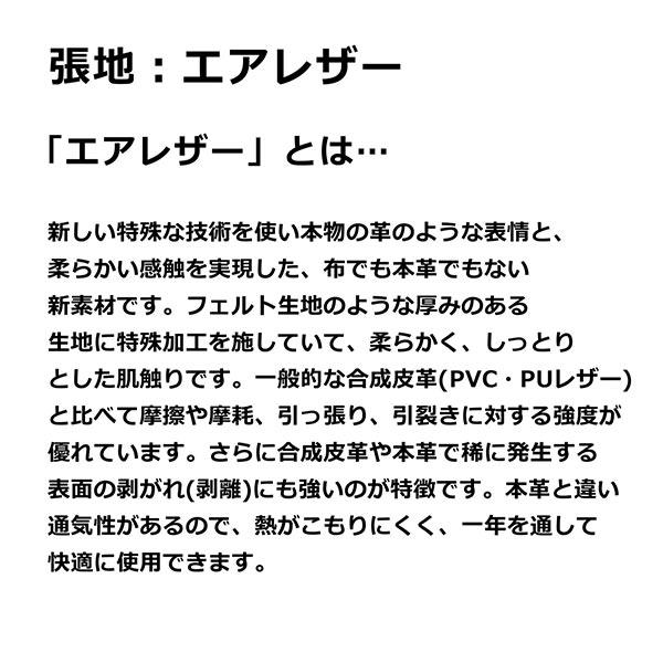 ソファ ソファー 3人掛け おしゃれ ハイバックソファ エアレザー ブラック ブラウン 高級感 |  | 03