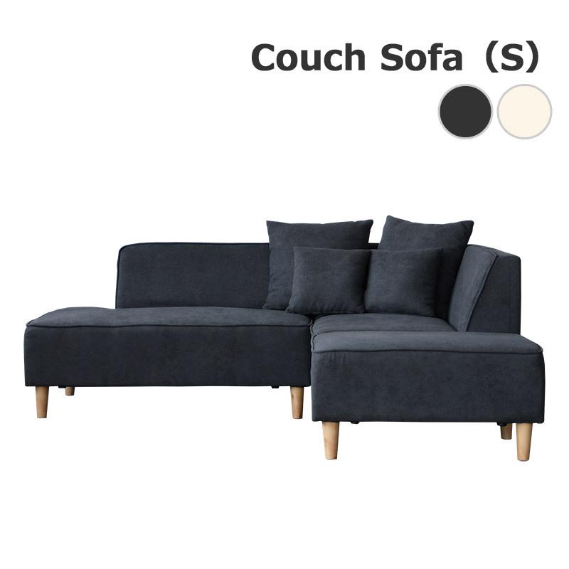 カウチソファ 3人掛け ソファー ナチュラル コーナーソファ ロータイプソファ ファブリック ベージュ グレー | 