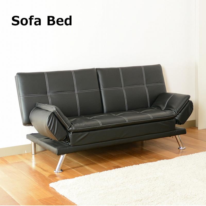 ソファーベッド ソファ セミダブル 3人掛け おしゃれ レザー ブラック | 