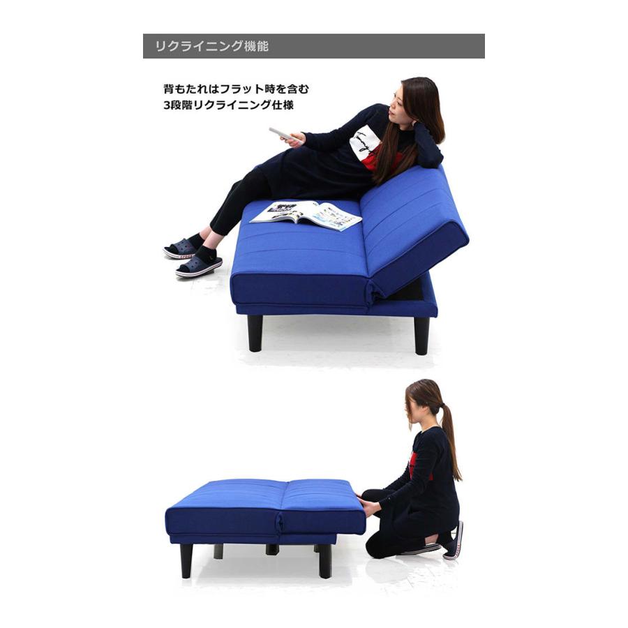 ソファーベッド 3人掛け コンパクト シングルベッド リクライニングソファ おしゃれ シンプル ファブリック ソファー |  | 02