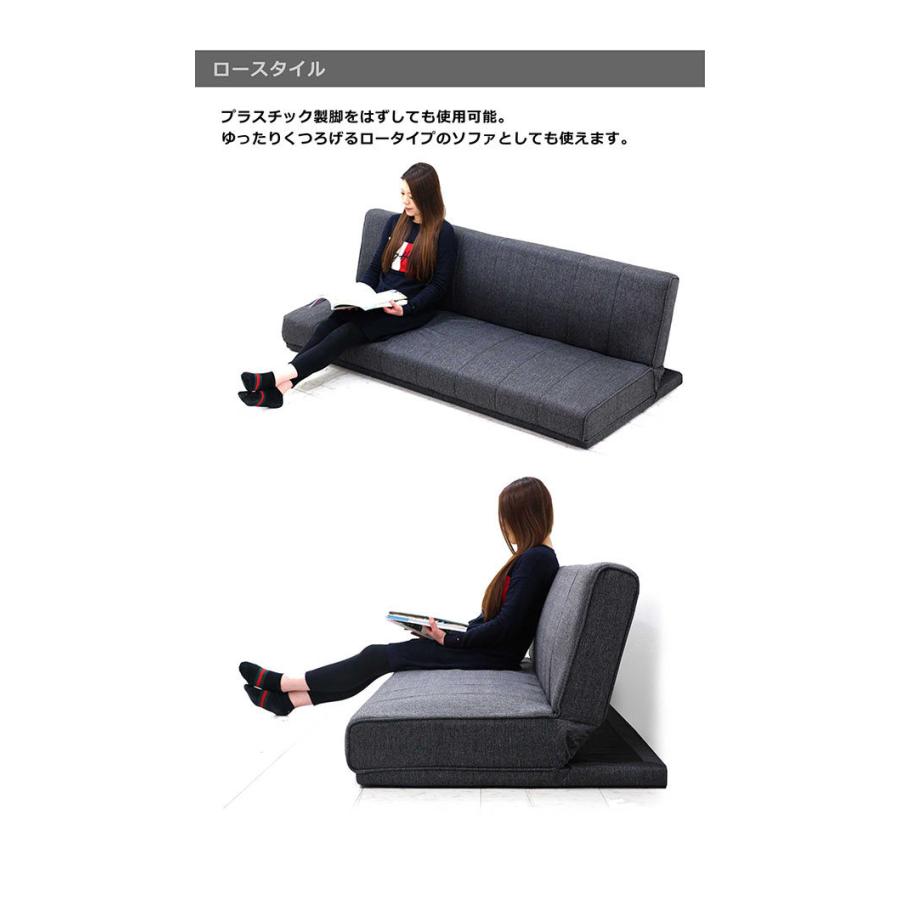 ソファーベッド 3人掛け コンパクト シングルベッド リクライニングソファ おしゃれ シンプル ファブリック ソファー |  | 03