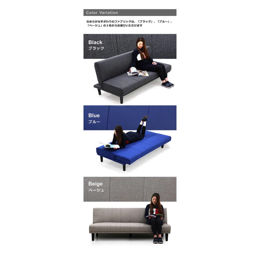 ソファーベッド 3人掛け コンパクト シングルベッド リクライニングソファ おしゃれ シンプル ファブリック ソファー |  | 04