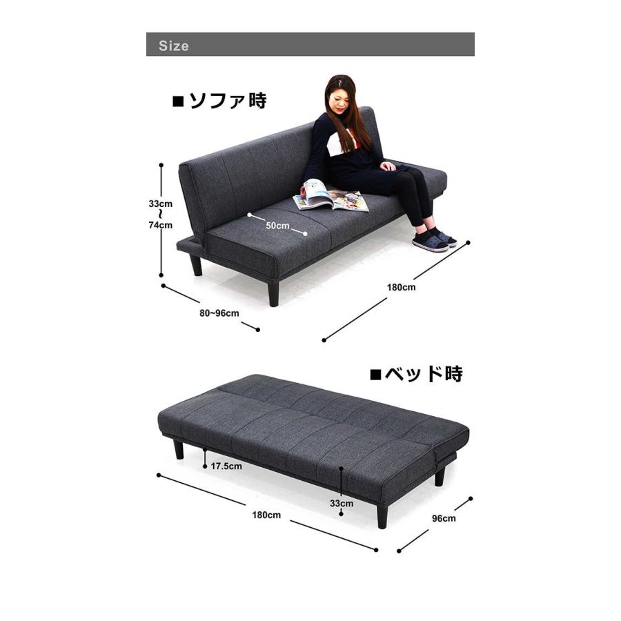 ソファーベッド 3人掛け コンパクト シングルベッド リクライニングソファ おしゃれ シンプル ファブリック ソファー |  | 05