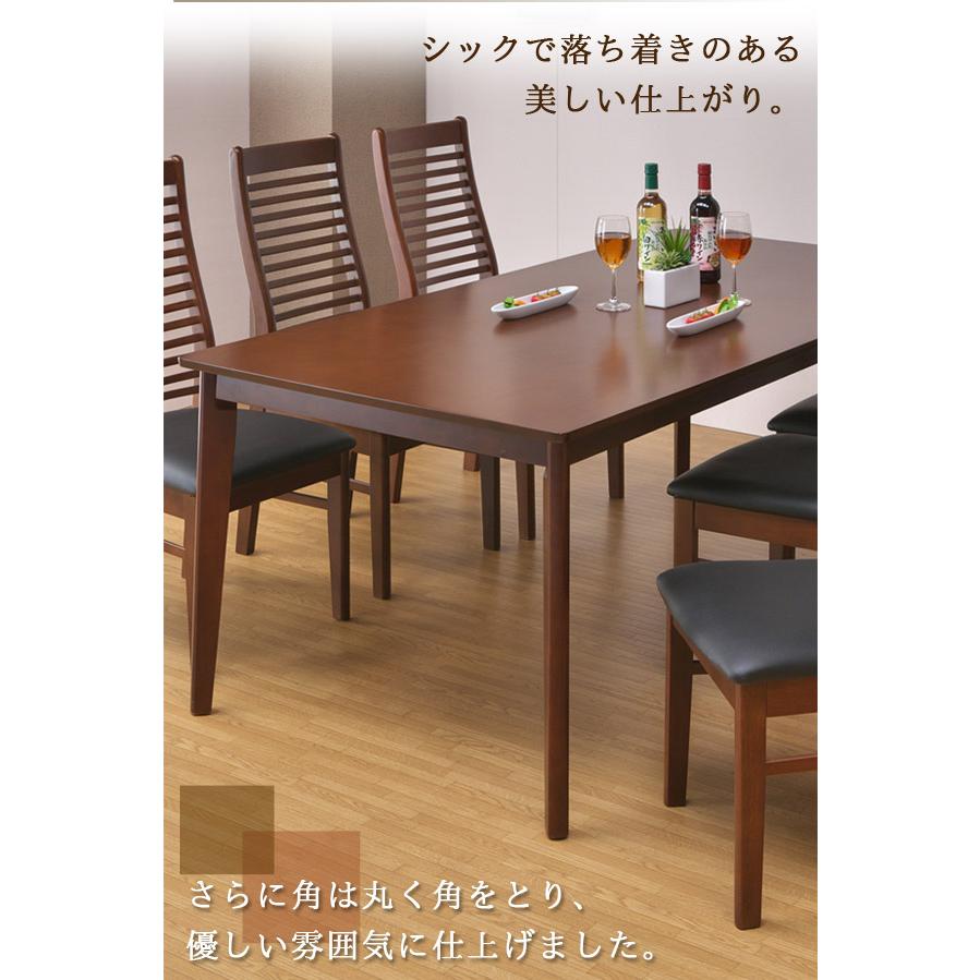 ⭐︎引取り限定⭐︎木製ダイニングテーブルセット 6脚付き タンスのゲン ダイニングテーブルセット 6人掛け 7点セット 180cm