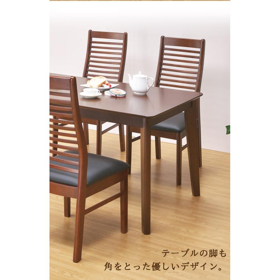 ダイニングテーブルセット 7点 6人用 チェア6脚 ダイニングセット 木製