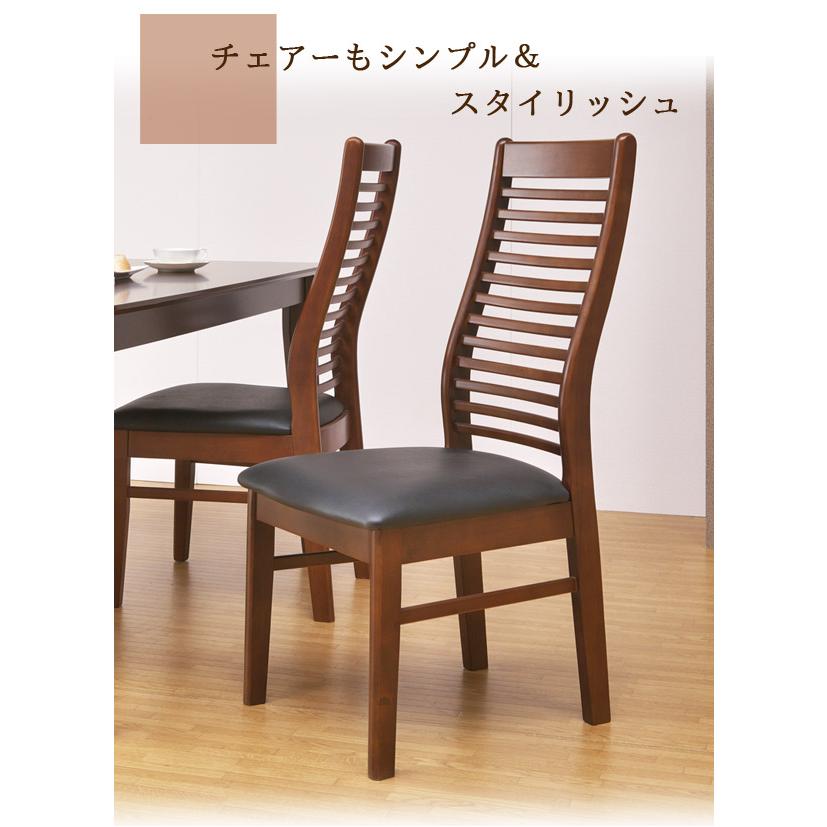 ダイニングテーブルセット 7点 6人用 チェア6脚 ダイニングセット 木製