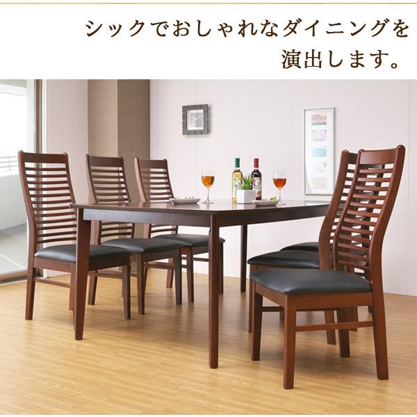 ダイニングテーブルセット 7点 6人用 チェア6脚 ダイニングセット 木製