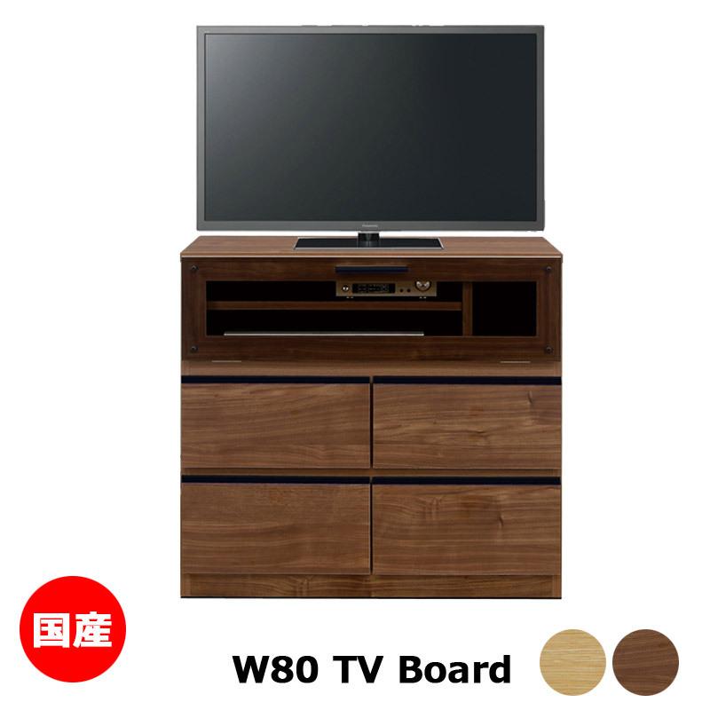 テレビ台 ハイタイプ コーナー コーナータイプ テレビボードおしゃれ 収納 幅80 高さ70 収納家具 | 