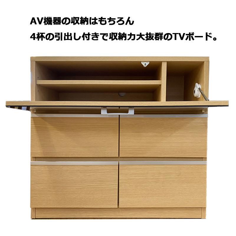 テレビ台 ハイタイプ コーナー コーナータイプ テレビボードおしゃれ 収納 幅80 高さ70 収納家具 |  | 01