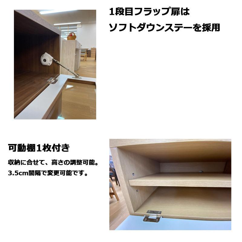 テレビ台 ハイタイプ コーナー コーナータイプ テレビボードおしゃれ 収納 幅80 高さ70 収納家具 |  | 04