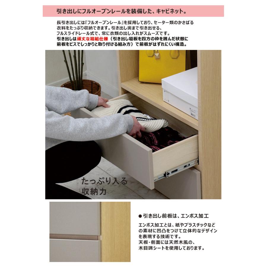 ラック 棚 収納棚 幅60 オープンラック 国産 収納ラック 木製 北欧 ディスプレイラック シェルフ 衣類収納 雑貨 本棚 子供部屋 キッチン収納 |  | 02