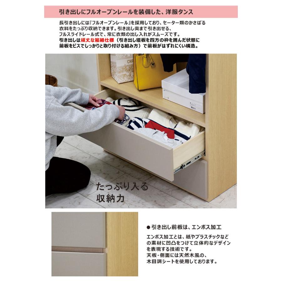 ワードローブ 幅60 ハンガーラック クローゼット 高さ178 オープンタイプ 引出し 引き出し ハンガーポール 洋服掛け コート掛け 服吊り |  | 02