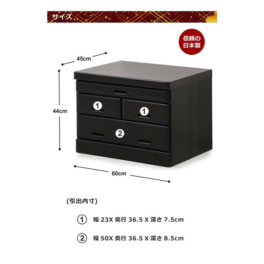 仏壇チェスト ロータイプ 幅60cm 収納 仏壇収納 仏壇置き台 仏壇台 引出し 木製 3段 小物収納 シンプル_5