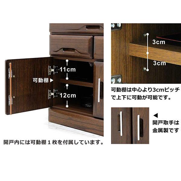 仏壇チェスト 幅60cm 仏壇下 仏壇収納 リビング仏壇 和モダン 開き戸 完成品 観音開き ブラウン ナチュラル |  | 03