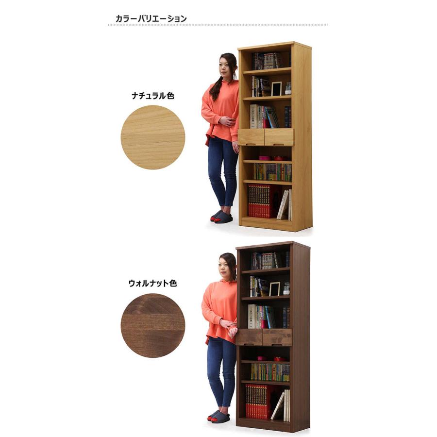 本棚 木製 幅60 完成品 大容量 書棚 フリーラック 壁面収納 シンプル おしゃれ ラック |  | 02