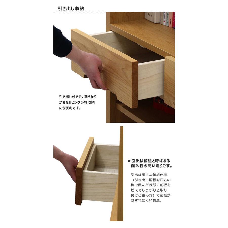 本棚 幅80 木製 完成品 大容量 収納 書棚 フリーラック シンプル おしゃれ 収納棚 ラック |  | 05