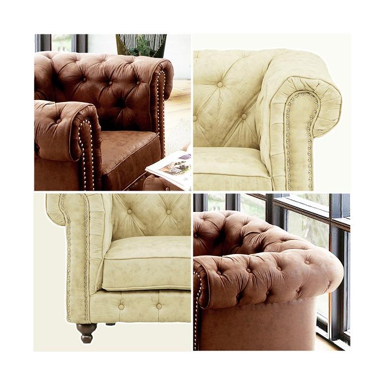 ソファ ソファー 1人掛けソファ 一人掛け 1人用 一人用 コンパクト 1P 肘付き スタッツ ファブリック 新素材 |  | 02