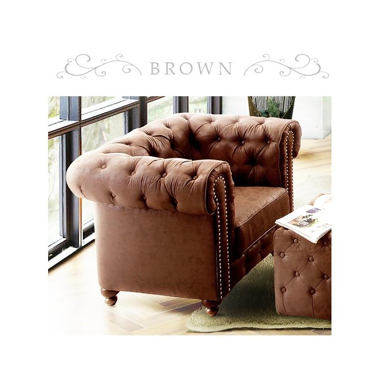 ソファ ソファー 1人掛けソファ 一人掛け 1人用 一人用 コンパクト 1P 肘付き スタッツ ファブリック 新素材 |  | 04