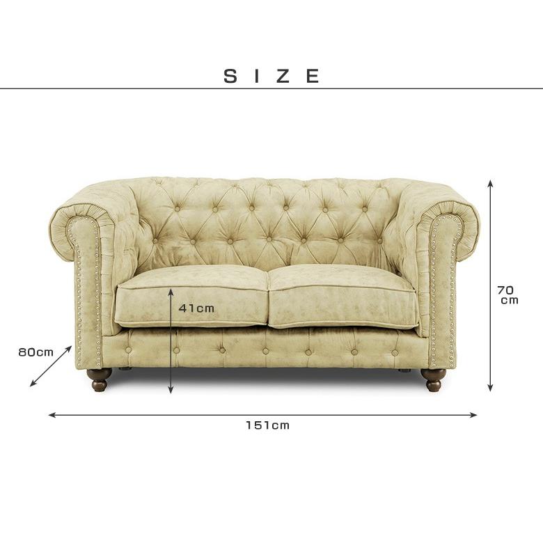 二人掛けソファ ソファ ソファー 2人掛け 2人用 二人用 コンパクト 2P 肘付き スタッツ ファブリック 新素材 |  | 05