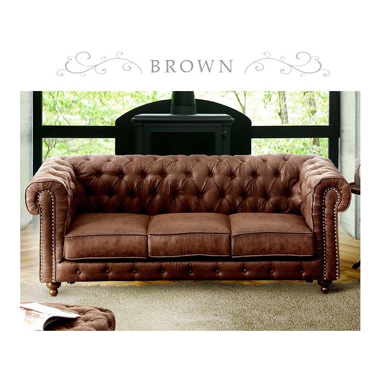 ソファ ソファー 3人掛け おしゃれ 三人掛けソファ 3人用 コンパクト 3P 肘付き ファブリック ダメージ風 |  | 04