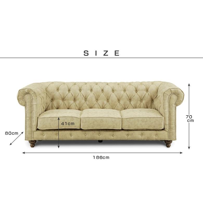 ソファ ソファー 3人掛け おしゃれ 三人掛けソファ 3人用 コンパクト 3P 肘付き ファブリック ダメージ風 |  | 05