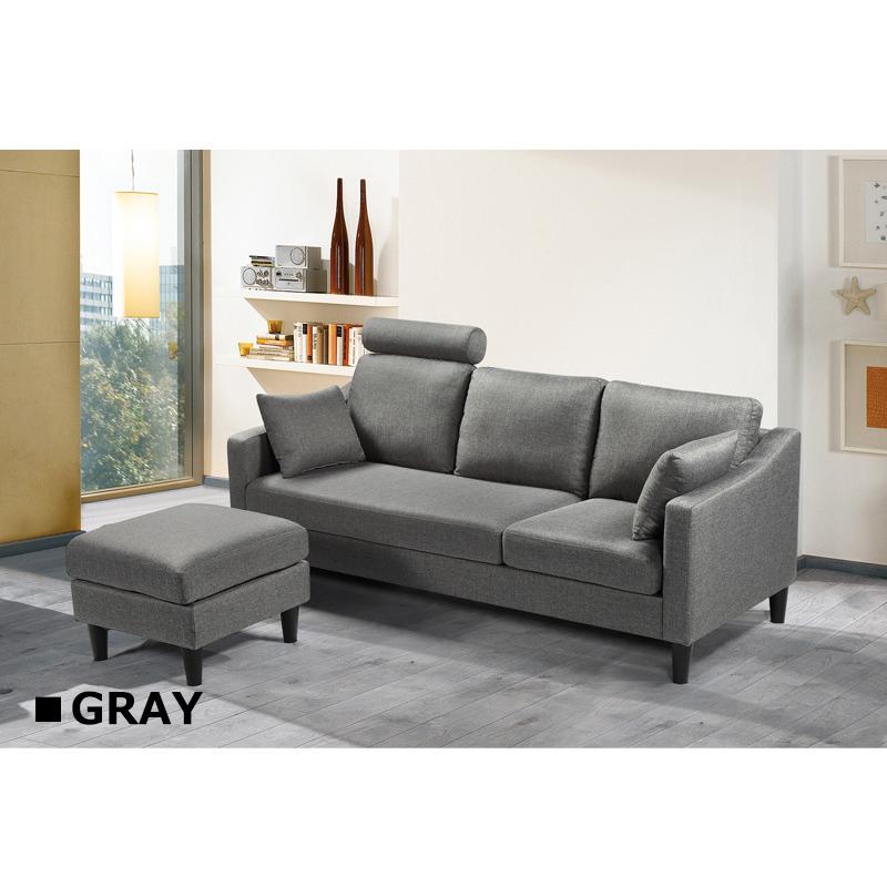 ソファ 3人掛け カウチソファ ファブリック ヘッドレスト付き 肘付き クッション付き 左右入れ替え可 |  | 04