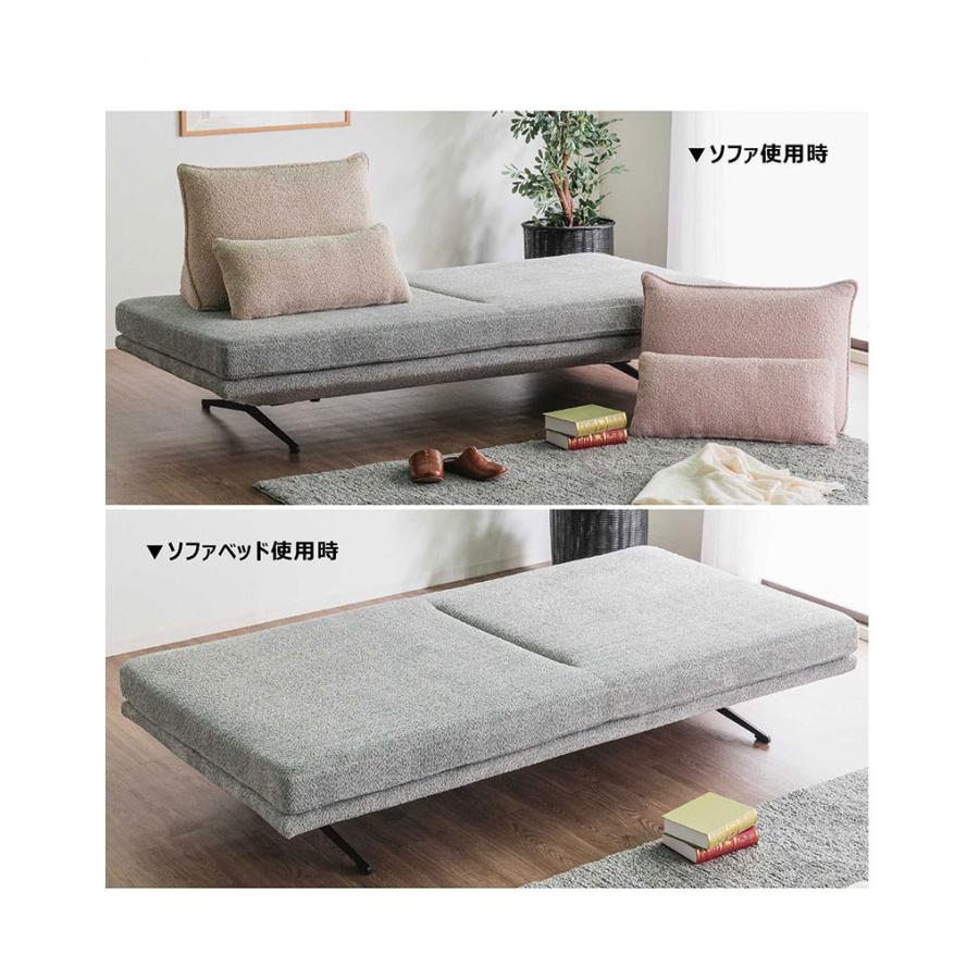 アイランドソファ 2人掛け ブークレ生地 タオル生地 自由自在 ソファ