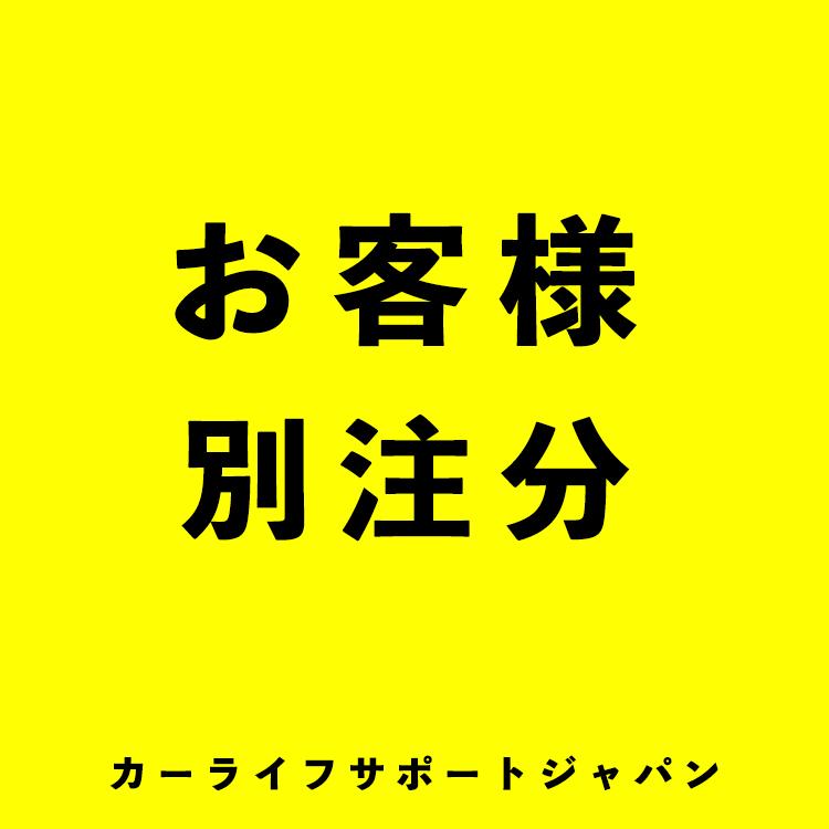 70648410_4