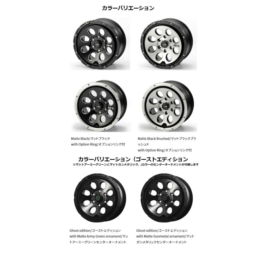 4×4エンジニアリング 送料無料 フォーバイフォー エンジニアリング Air 