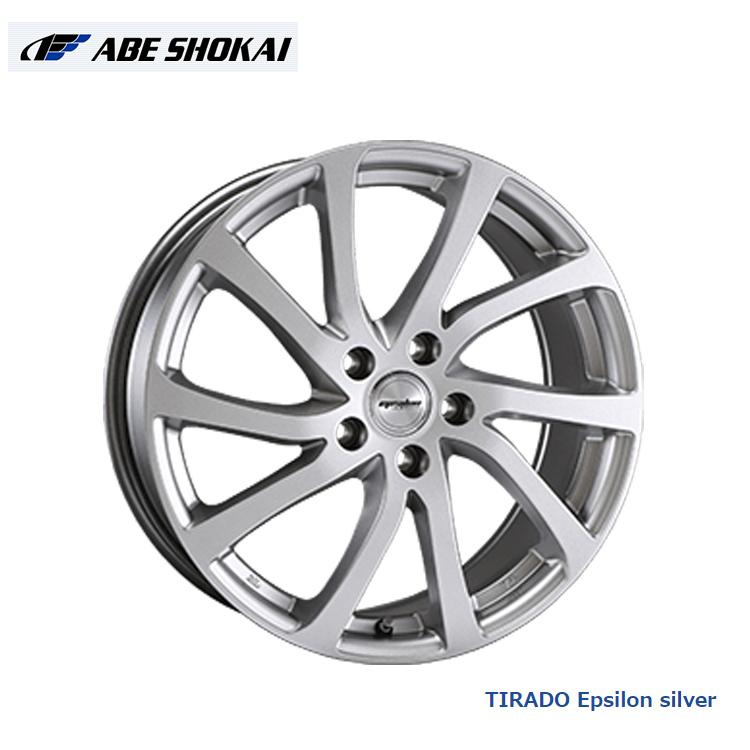 送料無料 阿部商会 TIRADO Epsilon silver 5.5J-15 +43 4H-100 (15インチ) 4H100 5.5J+43