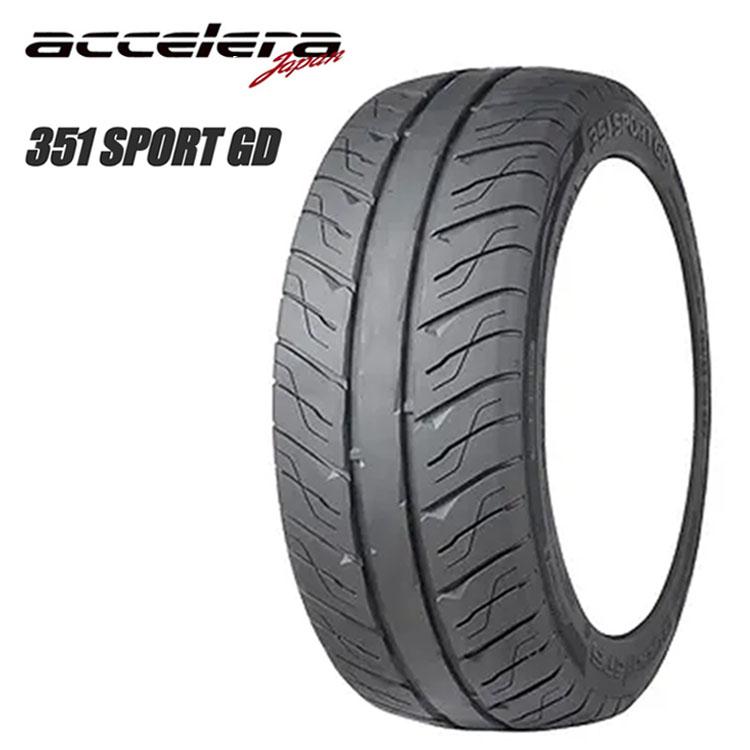 accelera（アクセレラ） 235/40R18 91W 【2本セット 新品】 送料無料 