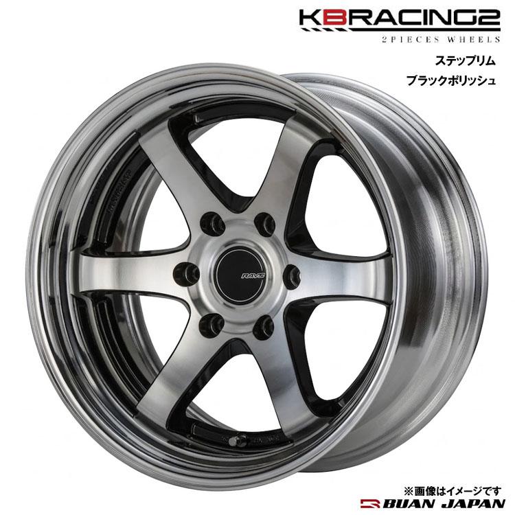 18インチ 6H139.7 9.5J 9.5J+-5〜50 6穴 ホイール 【2本セット 新品 