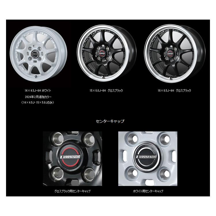 BLEST - 15in 4H100 5J 5J+45 4穴 銀輪 【2本仕かける 新品】  EURO MAGIC Type SC-9 (WH) 貨物輸送無料 乳ぶさ
