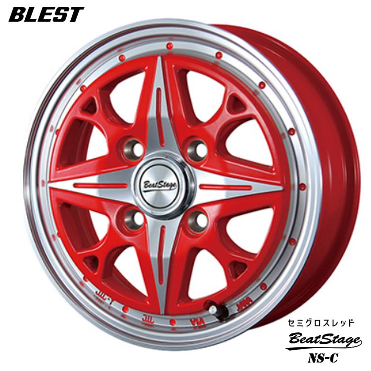 BLEST（ブレスト） 12インチ 4H100 4J 4J+43 4穴 ホイール 【1本単品