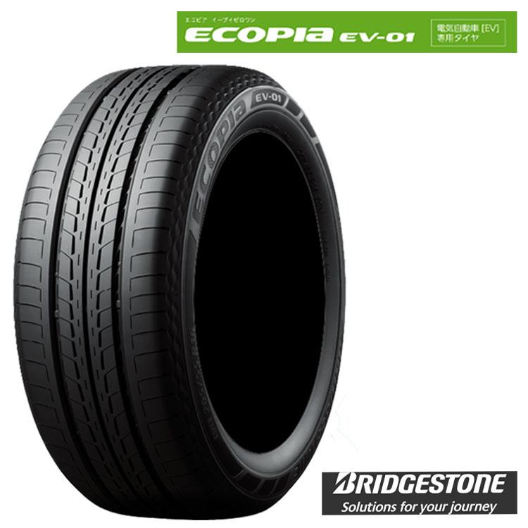 送料無料 ブリヂストン 電気自動車(EV)専用タイヤ 低燃費タイヤ BRIDGESTONE ECOPIA EV-01 185/65R15 92H XL 【1本単品 新品】｜csj2