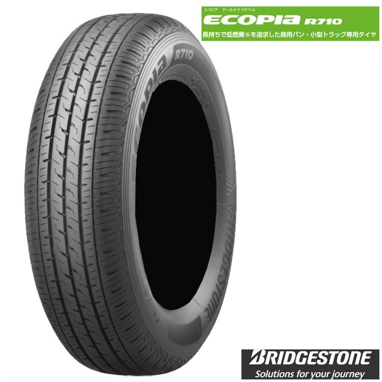 185/80R14 102/100N 【2本セット 新品】 送料無料 ブリヂストン サマータイヤ BRIDGESTONE ECOPIA R710 エコピアR710 (14インチ)