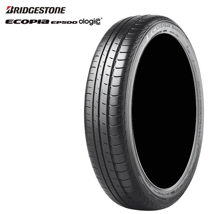 エコピア 155/60R20 80Q 【1本単品 新品】 送料無料 ブリヂストン