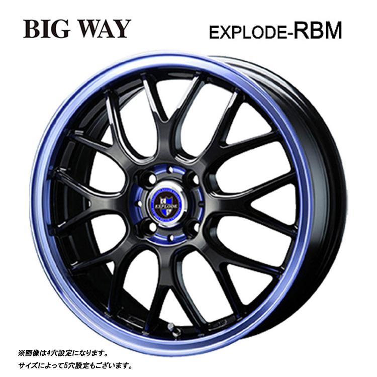 15インチ 4H100 5J 5J+45 4穴 ホイール 【2本セット 新品】 EXPLODE 