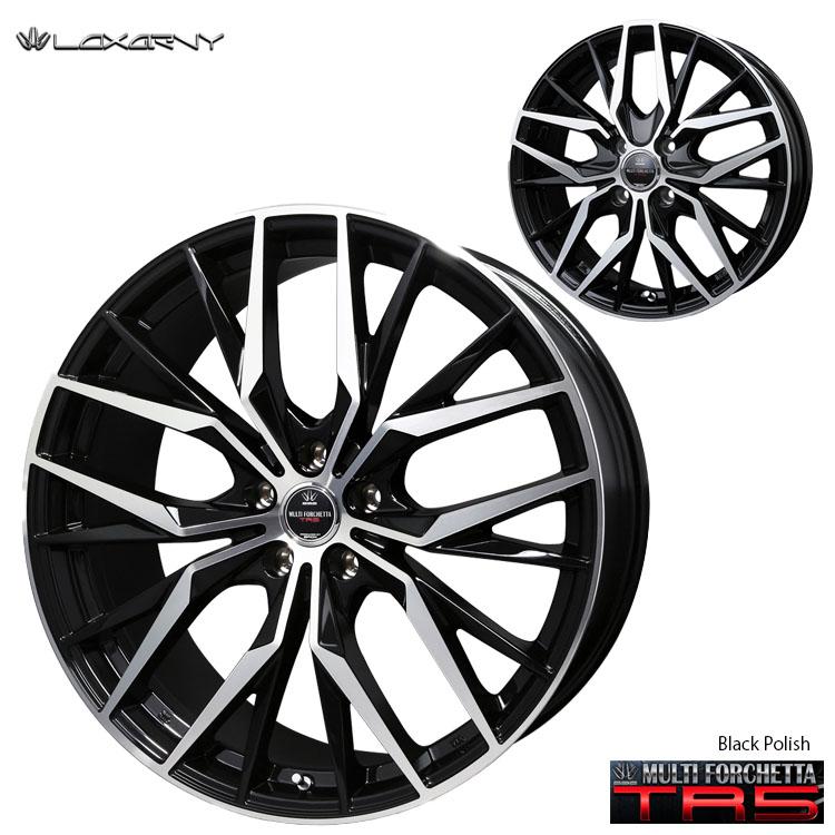 BADX LOXARNY MULTIFORCHETTA 22inch