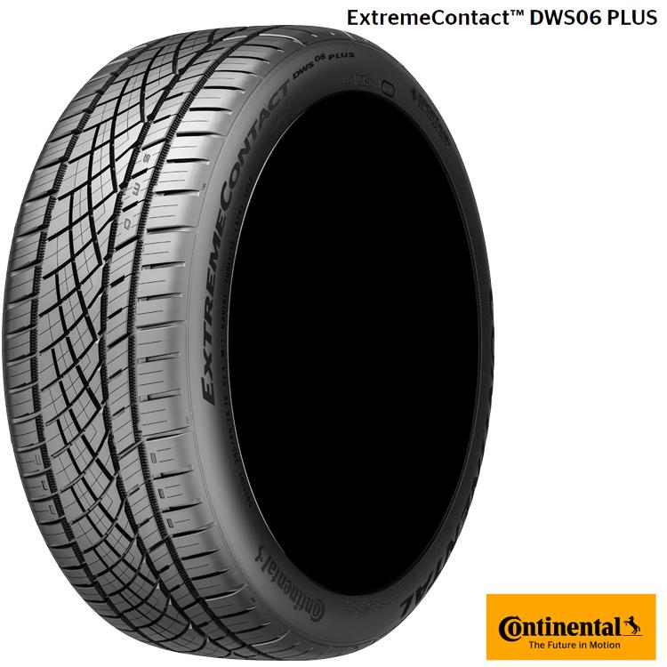 コンチネンタル 送料無料 サマータイヤ CONTINENTAL ExtremeContact 