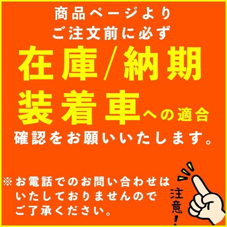 送料無料 ダンロップ サマータイヤ DUNLOP GRANDTREK AT5 グラントレックAT5 OWL 275/65R17 115T 【1本単品 新品】｜csj2｜02