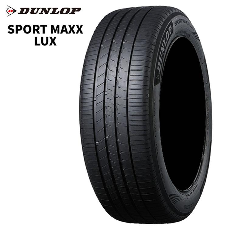 SPORTMAX（DUNLOP） 195/50R19 88H 【4本セット 新品】 送料無料 
