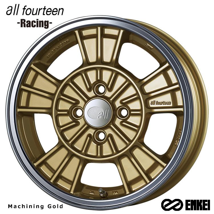 ENKEI Racing 15インチ 7JJ 45 4穴 ホイール 2本セット ENKEI（エンケイ） 15インチ 4H100 5J 5J+45 4穴 ホイール 【2本セット