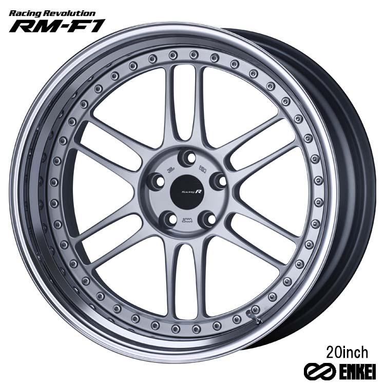 ENKEI（エンケイ） 20インチ 5H112 10.5J 10.5J+15 5穴 ホイール 【2本 