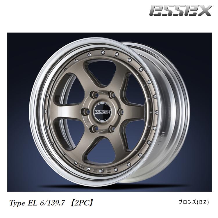 ESSEX（エセックス） 19インチ 6H139.7 8J 8J+4〜37 6穴 ホイール 【4 