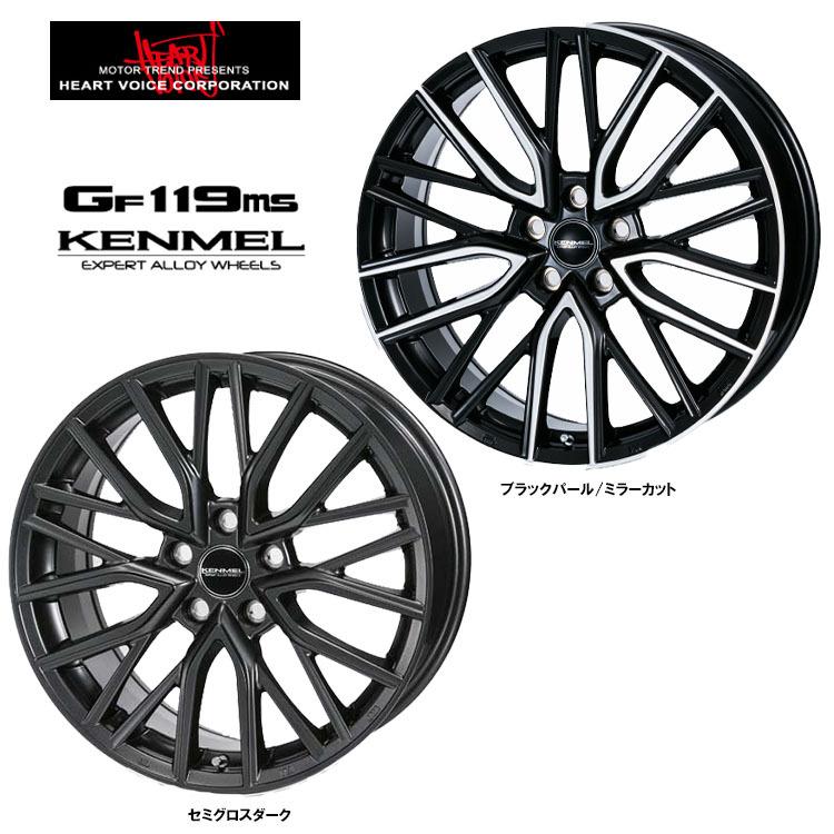 20インチ 5H114.3 8.5J 8.5J+35 5穴 ホイール 【1本単品 新品 