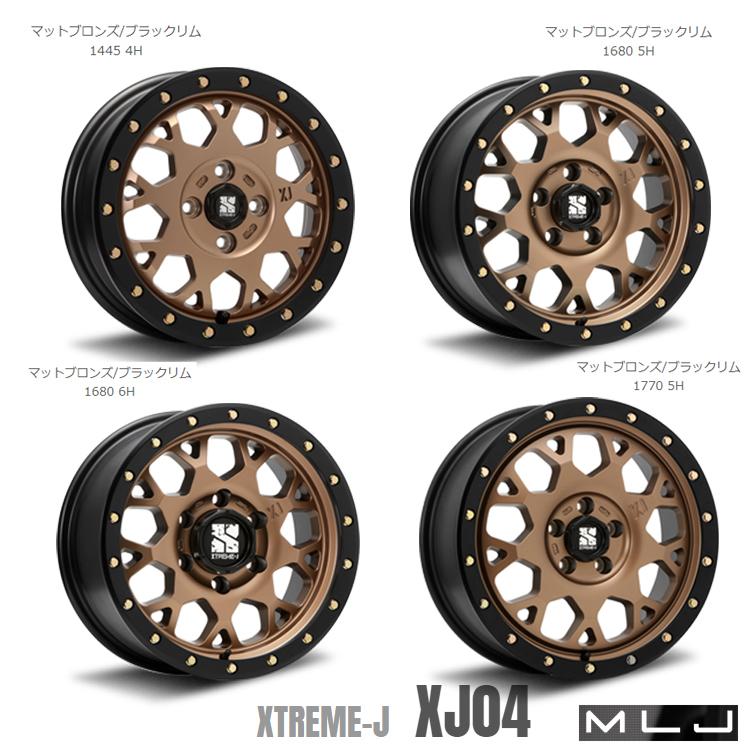 MLJ - 16in 5H114.3 8J 8J+18 5穴 銀輪 【2本仕かける 新品】  XTREME-J XJ04 貨物輸送無料 エムエルジェイ