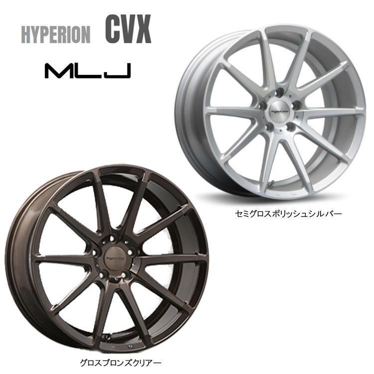 送料無料 MLJ HYPERION CVX (SGPS) 8.5J-20 +45 5H-114.3 (20インチ  