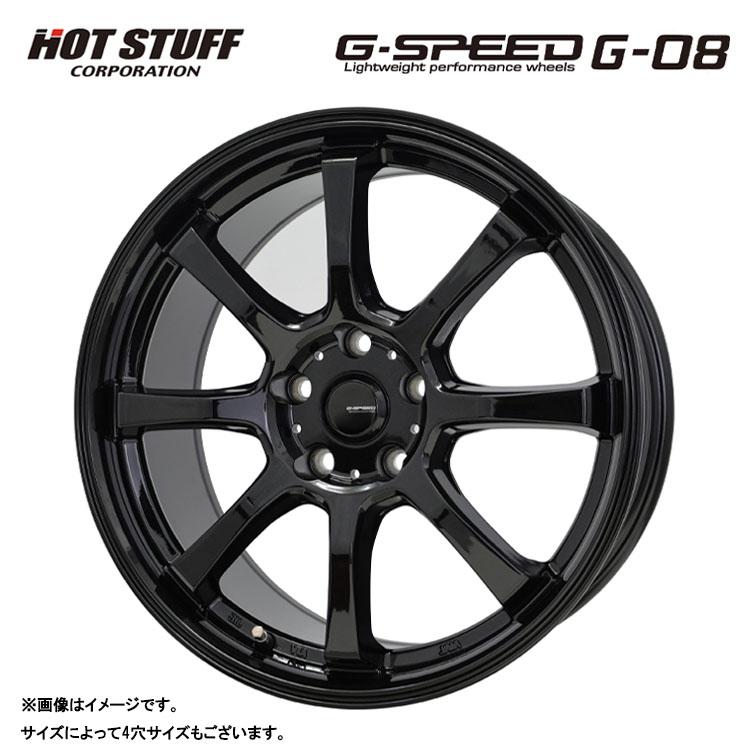 送料無料 ホットスタッフ G-SPEED G-08 5.5J-14 +43 4H-100 (14インチ 